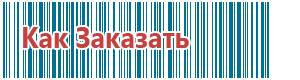 Аппарат ультразвуковой терапевтический дэльта комби