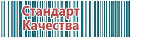 Аппарат ультразвуковой терапевтический дэльта комби