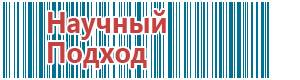 Аппарат ультразвуковой терапевтический дэльта комби