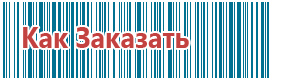 Аппарат ультразвуковой терапевтический аузт «дэльта»