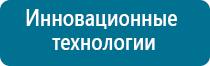 Аузт дэльта комби производитель