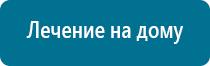 Аузт дэльта комби производитель