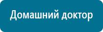 Аузт дэльта комби производитель