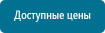 Аузт дэльта комби производитель