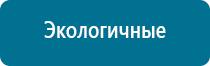 Аузт дэльта комби производитель