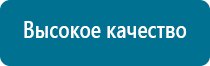 Диадэнс пкм (модель 2011 года)