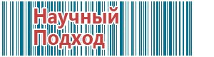 Диадэнс пкм (модель 2011 года)