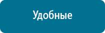 Диадэнс пкм как пользоваться