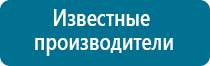 Диадэнс пкм как пользоваться