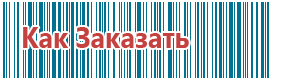 Вега плюс аппарат магнитотерапии отзывы