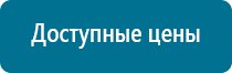 Азут дэльта комби аналоги