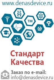 Азут дэльта комби аналоги