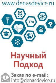 Азут дэльта комби аналоги