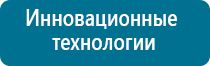 Скэнар академия ревенко