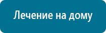 Скэнар академия ревенко