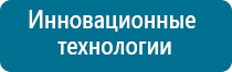 Скэнар ревенко академия